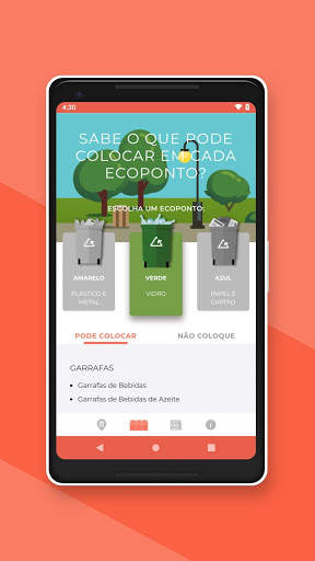 WasteApp скриншот 3