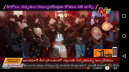 TELUGU NEWS 24x7 Live screenshot 5