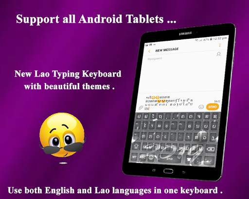 Lao keyboard: Lao language Keyboard 2021 screenshot 6