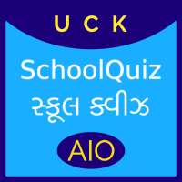 SchoolQuiz AIO Gujarati icon
