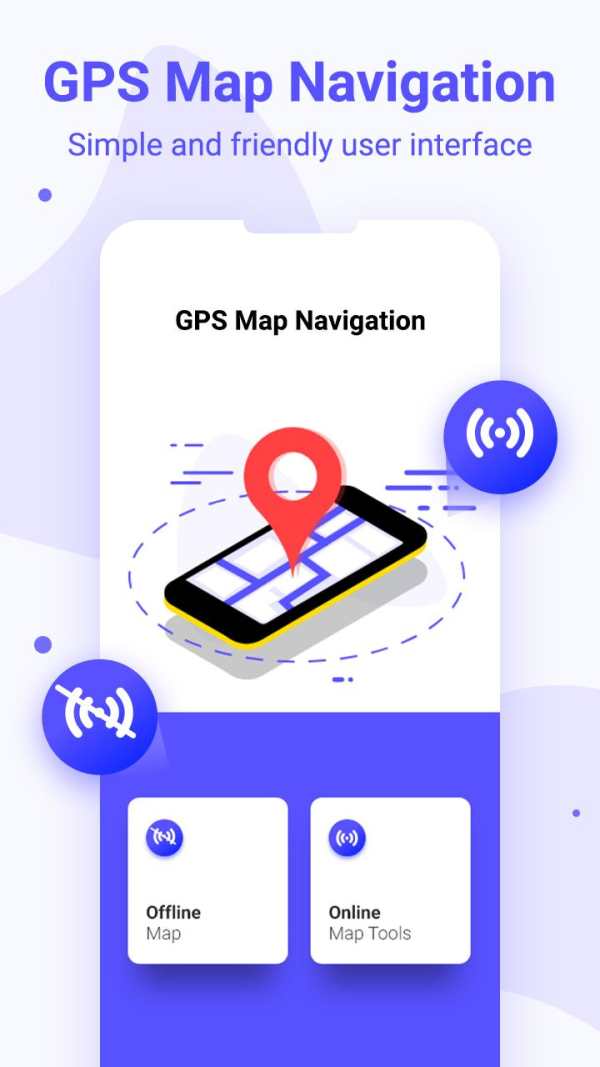 Free offline navigation & offline gps route track screenshot 2