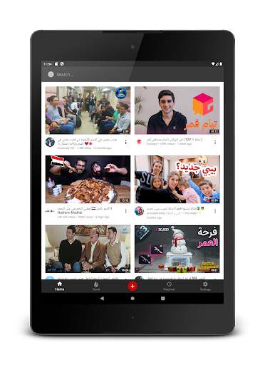 PopupTube | Find & watch video screenshot 7