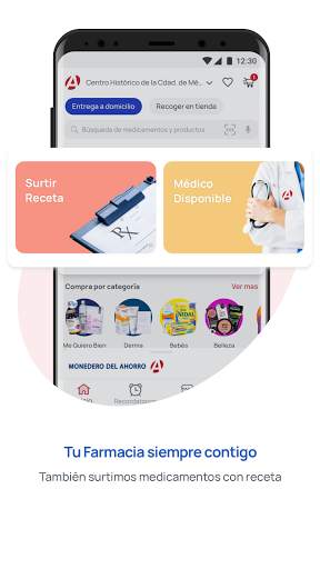 Farmacias del Ahorro screenshot 1