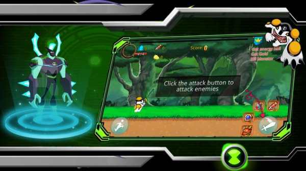 Alien Canonbolt Fighting screenshot 2