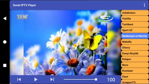 Sonet IPTV Player screenshot 6