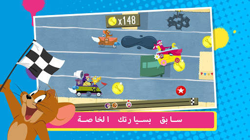 Boomerang Make and Race 7 تصوير الشاشة
