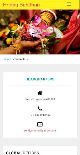 Hriday Bandhan screenshot 3