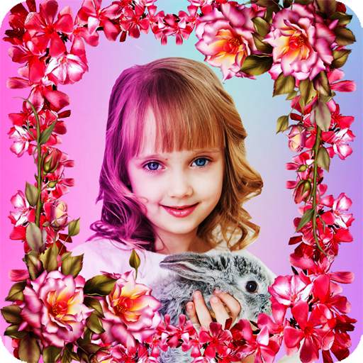 Photo Frame 2020 1.8