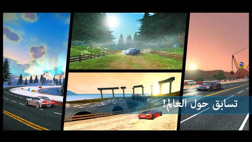 Asphalt Nitro 11 تصوير الشاشة