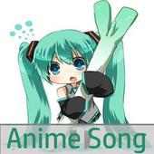 Anime Song logo