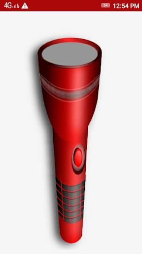 Shika Boom (Shake Flashlight ) screenshot 3