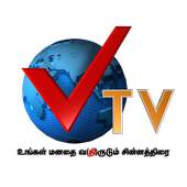 VTV Cdm 14993