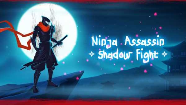 Ninja Assassin: Shadow Fight screenshot 1