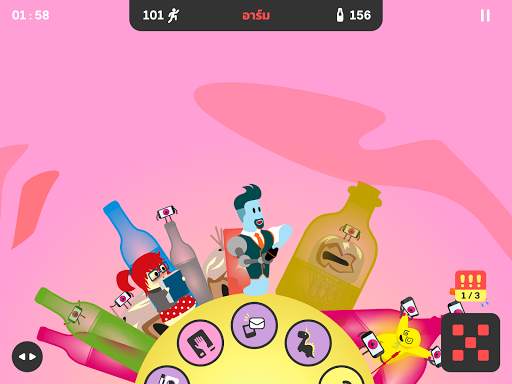 King of Booze 2: เกมปาร์ตี้ screenshot 13