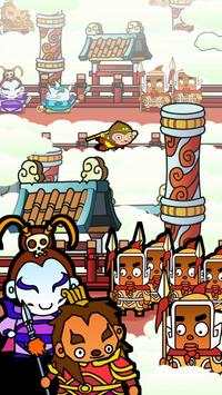 Unruly Heroes screenshot 2