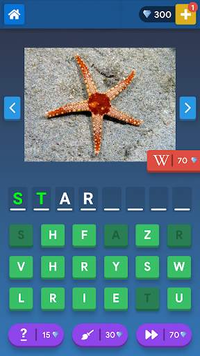 Guess the Animal Quiz App: Guessing Games for Free screenshot 6