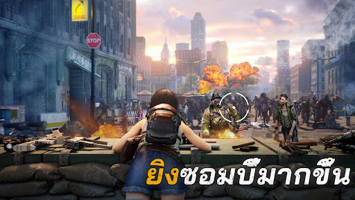 Plague of Z screenshot 5