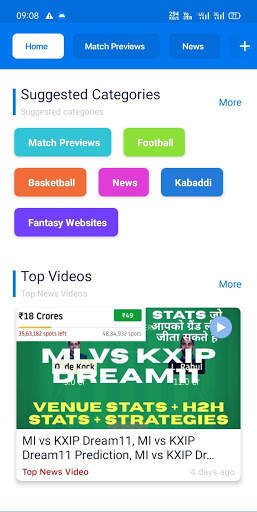 Cricinformer: Fantasy Cricket screenshot 4