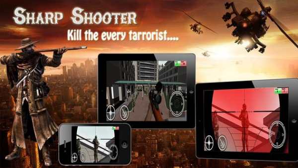 City Sniper 3D screenshot 2