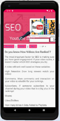 Practical Youtube Channel Guide स्क्रीनशॉट 6