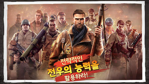 팔짱을 끼고 있는 형제™ 3 screenshot 2