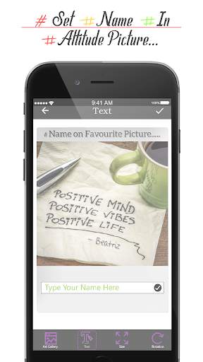 Name On Attitude Pics 5 تصوير الشاشة
