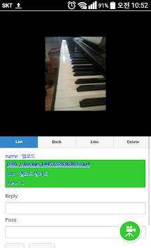 My Song Cast screenshot 3