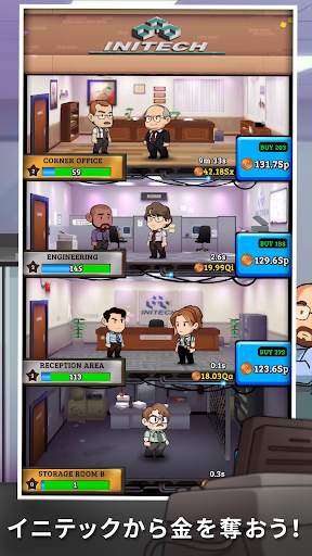 Office Space: Idle Profits screenshot 3