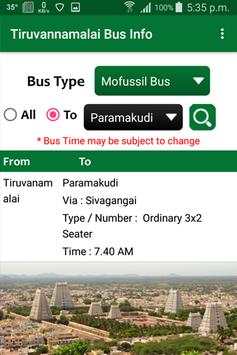 Tiruvannamalai Bus Info screenshot 8