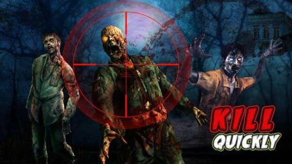 Real Frontier Zombie Sniper - Killing Mission screenshot 2