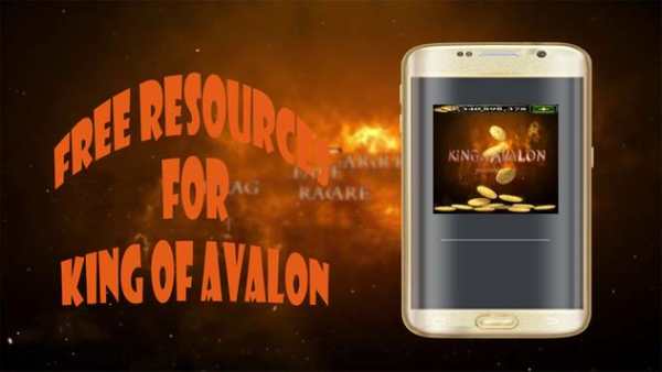 guide for king of avalon 2 screenshot 2