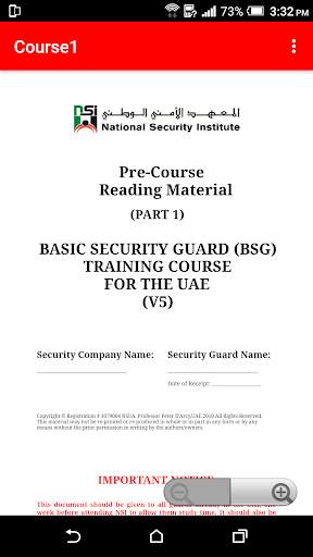 NSI screenshot 5