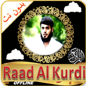 Raad Al Kurdi icon