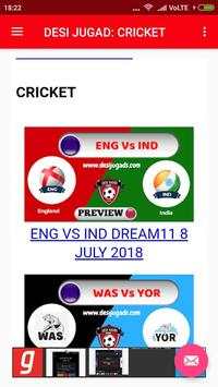 Dream11 DESI JUGAD screenshot 1