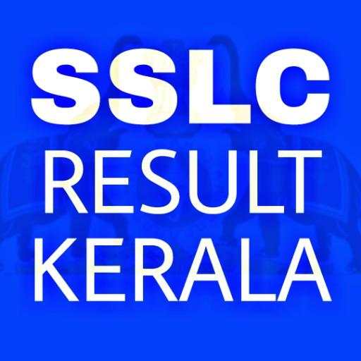 KERALA SSLC RESULT APP 2021 1.2