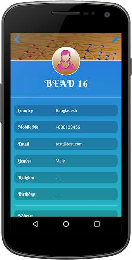 ষোল গুটি screenshot 4