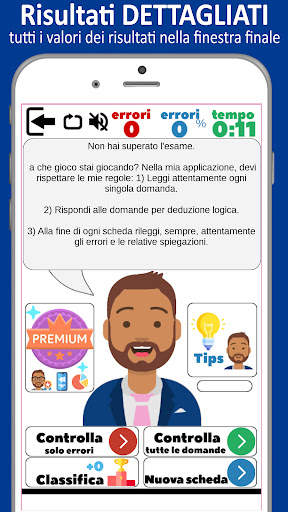 Quiz Patente Pro 2023 screenshot 3