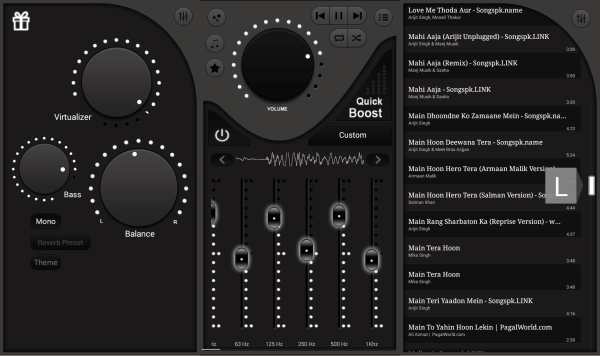 Volume Booster EQ screenshot 6