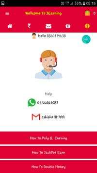 Earn paytm money screenshot 2