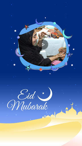 Ramadan Video Maker screenshot 2