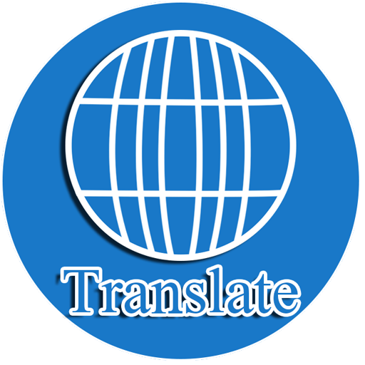 Translate all languages 2018 icon