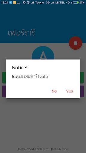Thai Font Style For Vivo screenshot 6