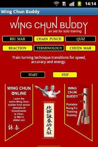 Wing Chun Buddy screenshot 2