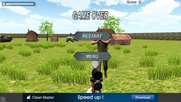 Final Sniper Shooter screenshot 7
