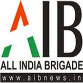 AIB News