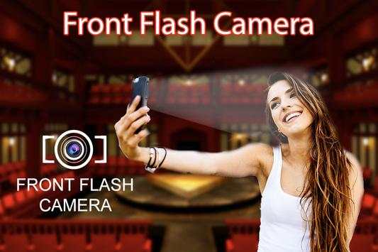 Front Flash Camera screenshot 2