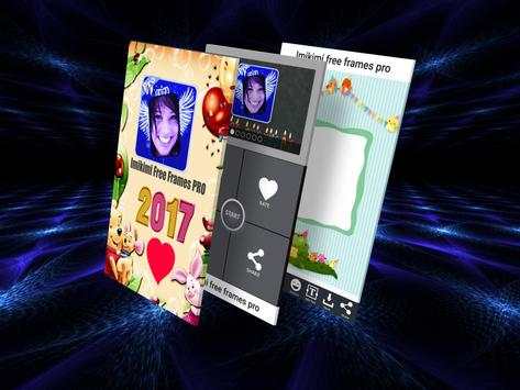 Imikimi free frames pro screenshot 3