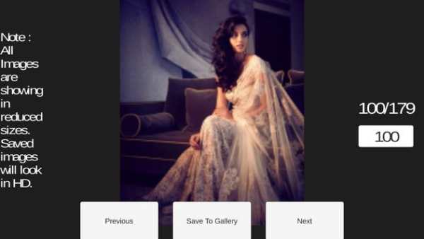 Disha Patani HD Latest Stills screenshot 1
