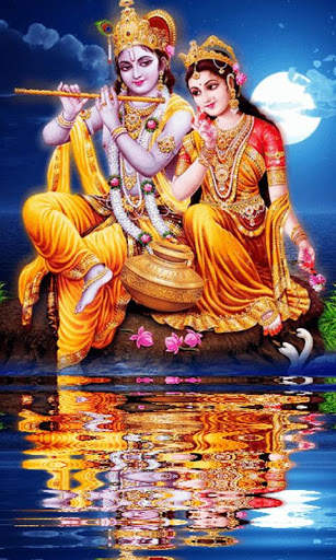 Radha Krishna Wallpapers screenshot 4