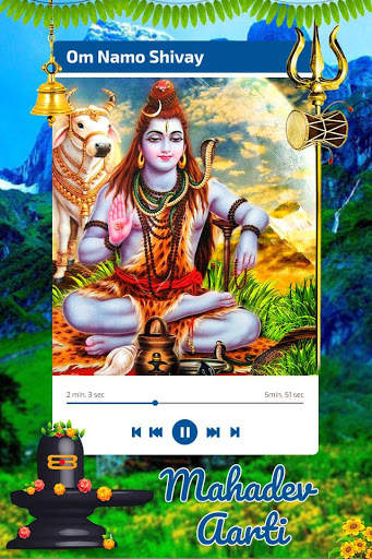 Mahadev Aarti : Shiv Aarti screenshot 1